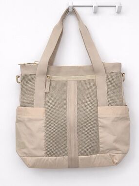 Adidas All Me Tote Bag Gym Beige Athletic Travel
